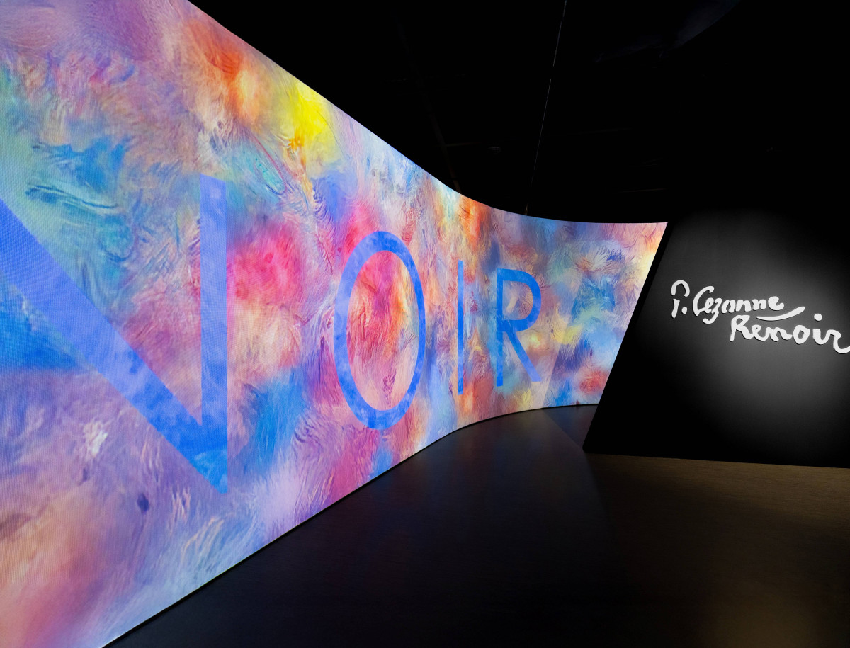 (예술의전당 한가람미술관)