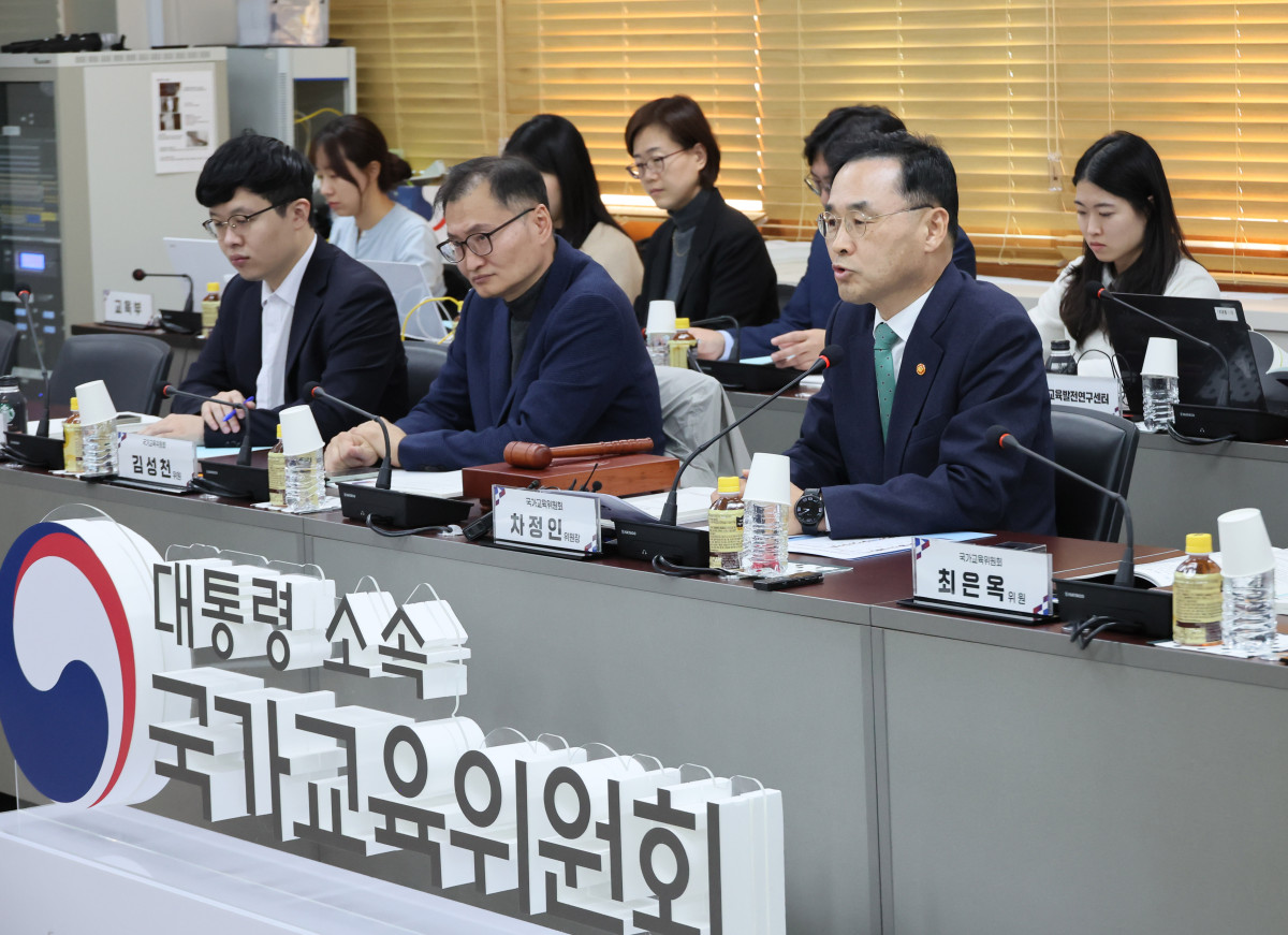 ▲차정인 국가교육위원장이 5일 서울 종로구 정부서울청사에서 열린 국가교육위원회 제62차 회의에서 발언하고 있다 (연합뉴스)