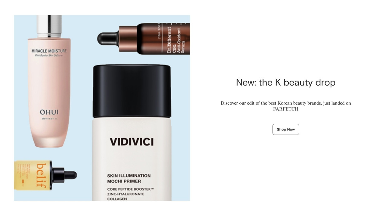 ▲파페치의 K-뷰티 카테고리 배너 이미지 (사진제공=쿠팡)