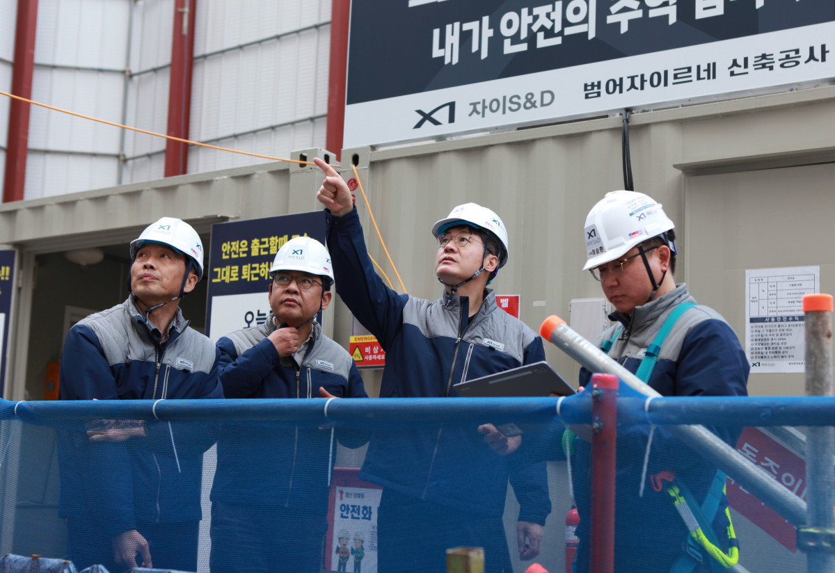 ▲자이에스엔디 공사 현장에서 진행된 안전점검의 날 모습. (사진제공=자이에스앤디)