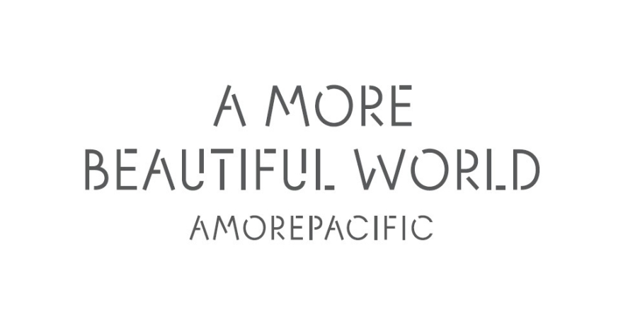 아모레퍼시픽, 연말 맞아 사회취약계층에 145억 상당 제품 전달