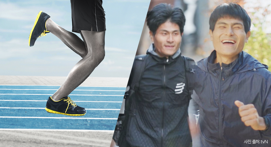 ▲낭만러너 심진석과 요즘 러닝 (디자인=김다애 디자이너 mnbgn@)
