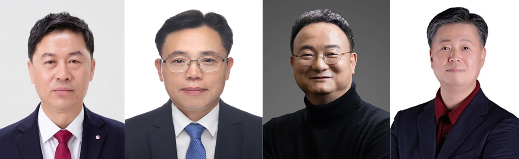 ▲(왼쪽부터)류재철 LG전자 신임 CEO, 김동춘 LG화학 신임 CEO, 문혁수 LG이노텍 CEO, 이재용 디앤오 CEO (사진제공=LG)
