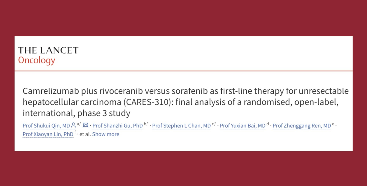 HLB, ‘리보세라닙’ 간암 3상 최종 “란셋 온콜로지” 게재