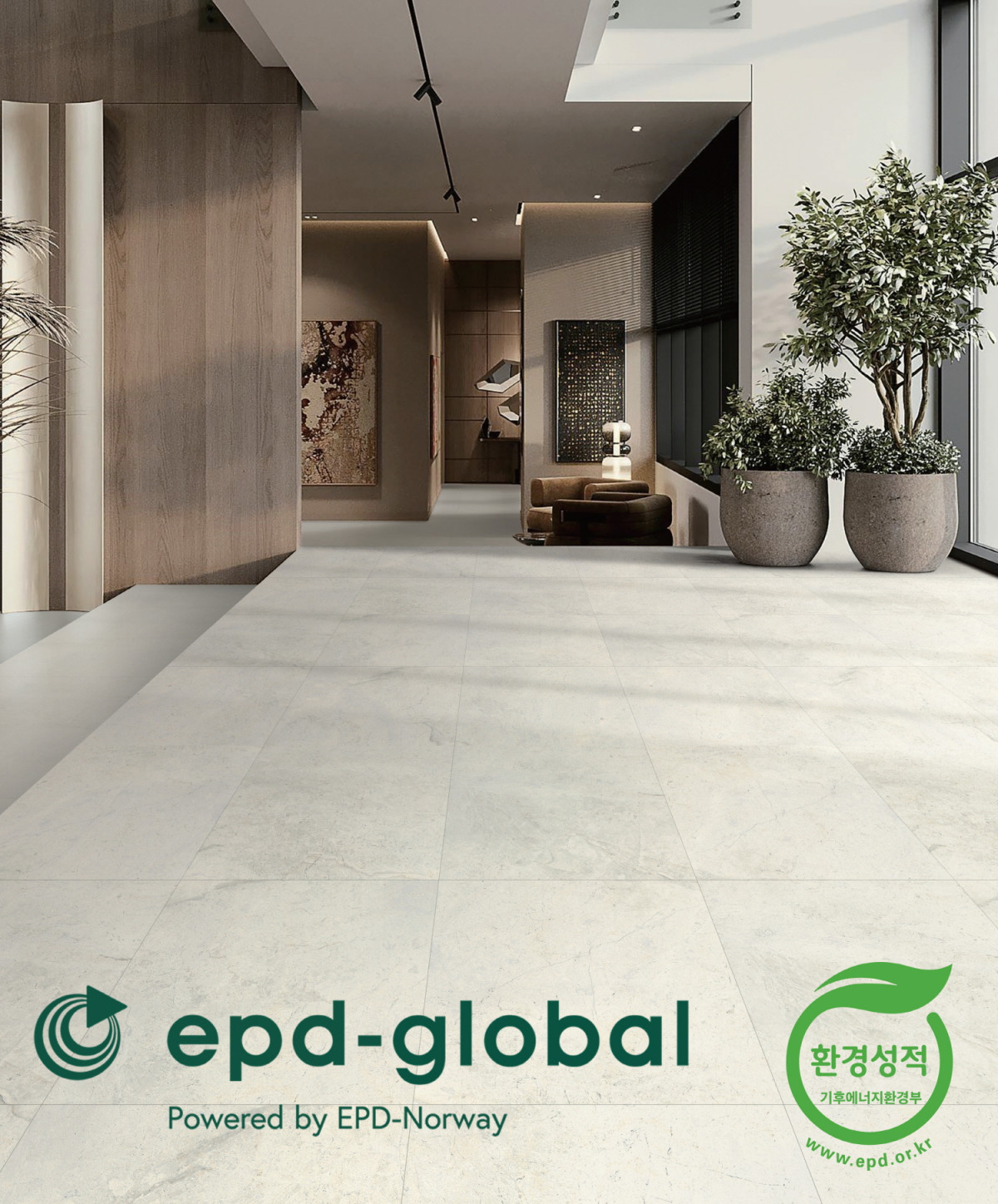 ▲'EPD-글로벌' 인증을 받은 LX하우시스 바닥재 '에코노플러스' (사진제공=LX하우시스)