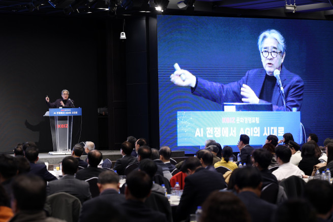 ▲한상기 테크프론티어 대표가 강연을 진행하고 있다. (사진제공=중소기업중앙회)