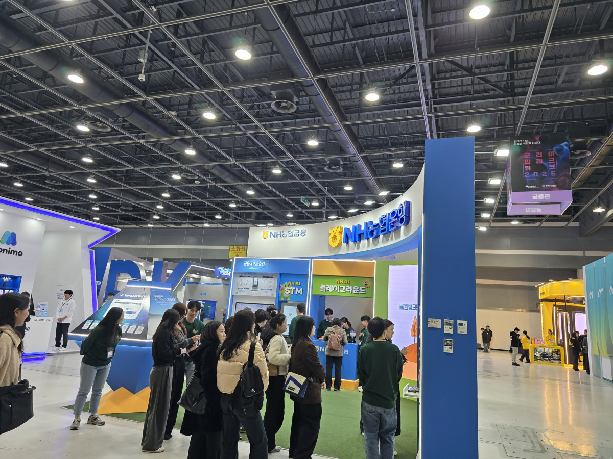 ▲NH농협은행 부스. (사진제공=NH농협은행)