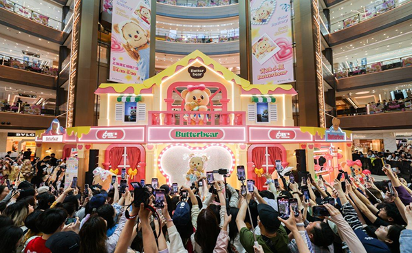 ▲버터베어 캐릭터(사진제공=유니온픽처스)