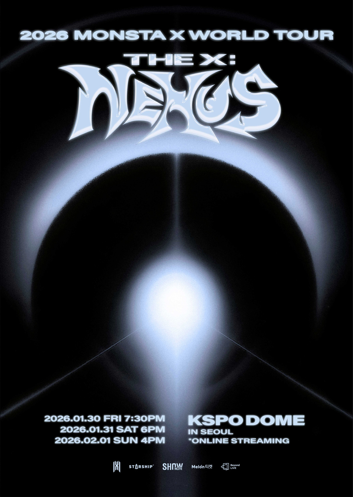 ▲(사진제공=스타쉽 엔터테인먼트)