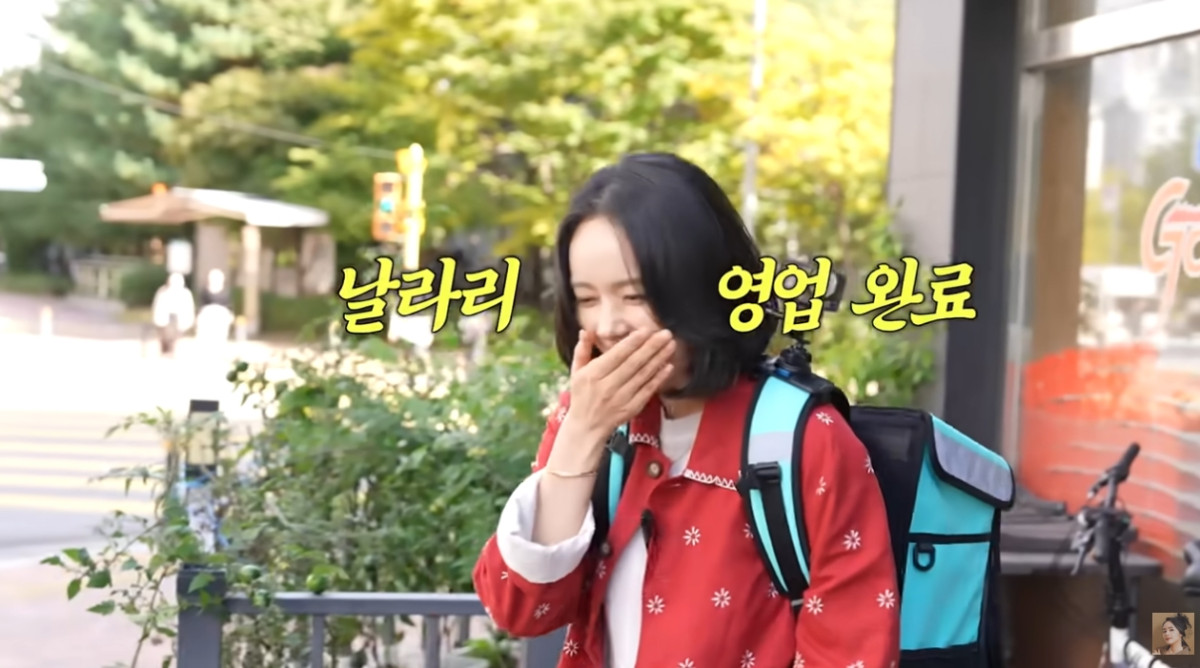 (출처=유튜브 ‘자유부인 한가인’ 캡처)