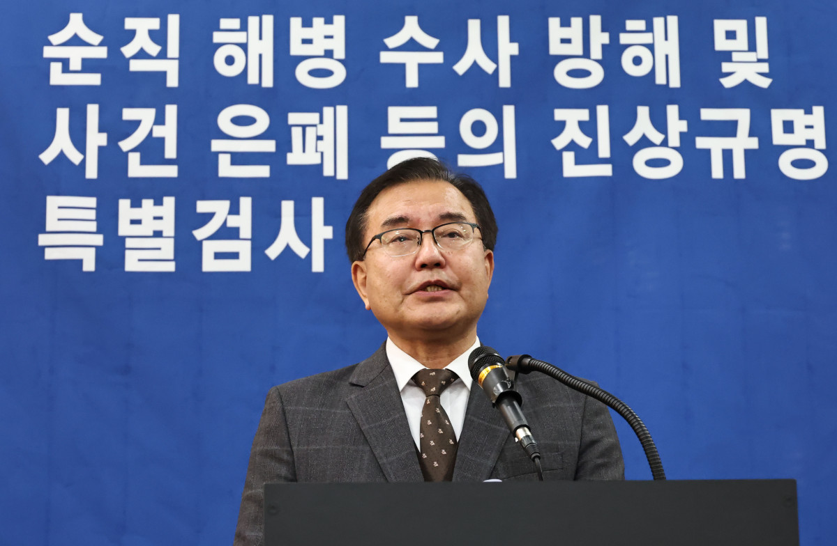 ▲ 채 상병 순직 사건 외압·은폐 의혹을 수사해온 이명현 순직해병 특별검사가 28일 서울 서초구 특검 사무실에서 최종 수사 결과를 발표하고 있다. (연합뉴스)