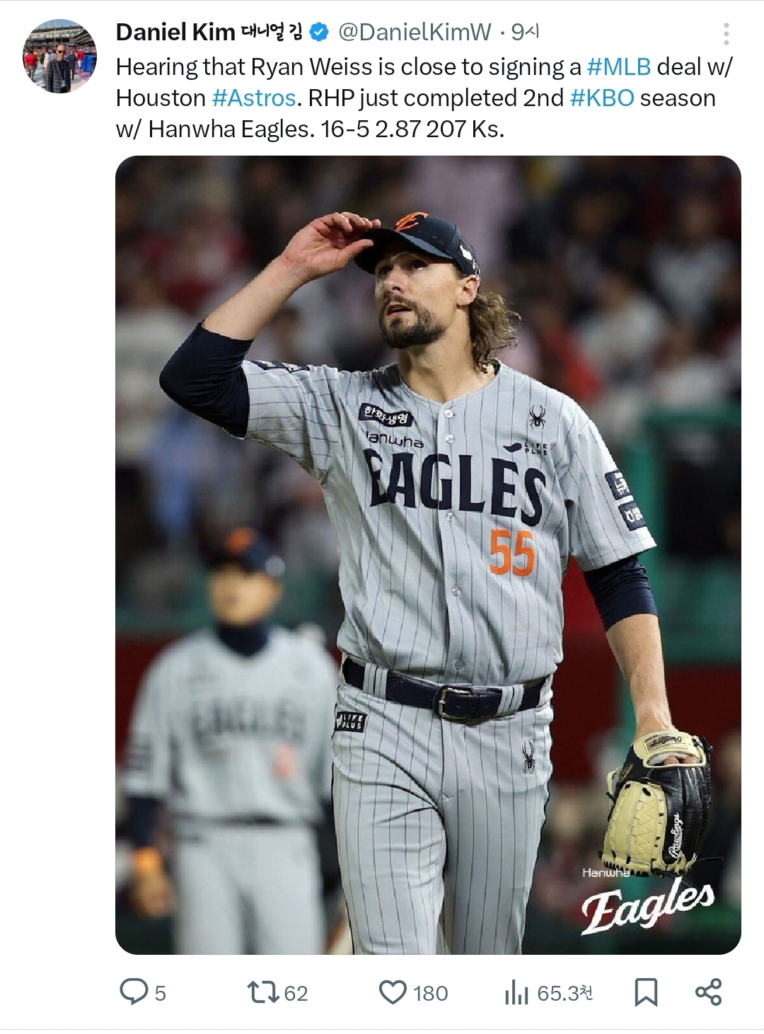 ▲"와이스, MLB 휴스턴 계약 임박" (출처=대니얼 김 X 캡처)