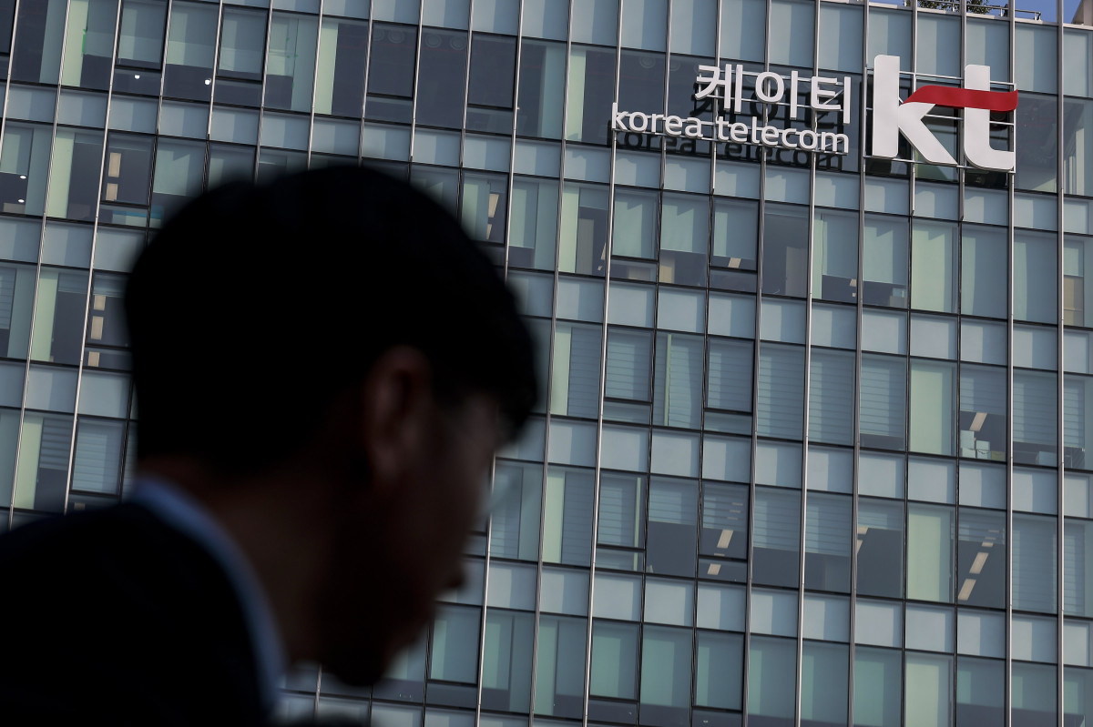 ▲사진은 6일 서울 종로구 KT 본사. (사진제공=KT)