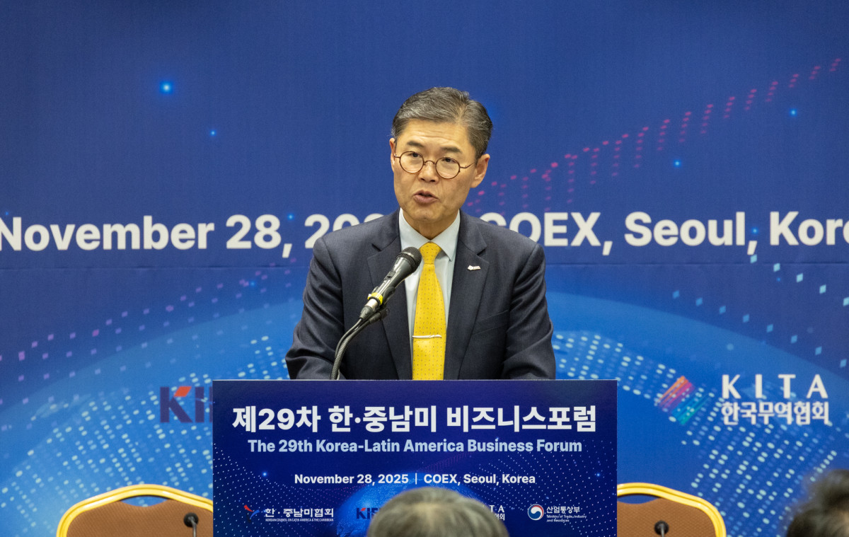 ▲한국무역협회가 28일 서울 강남구 삼성동 코엑스에서 산업통상부, 한·중남미협회, 대외경제정책연구원과 공동으로 '제29차 한·중남미 비즈니스 포럼'을 개최했다. 행사에 참석한 김기현 한국무역협회 국제협력본부장이 개회사를 하고 있다. (사진=한국무역협회)