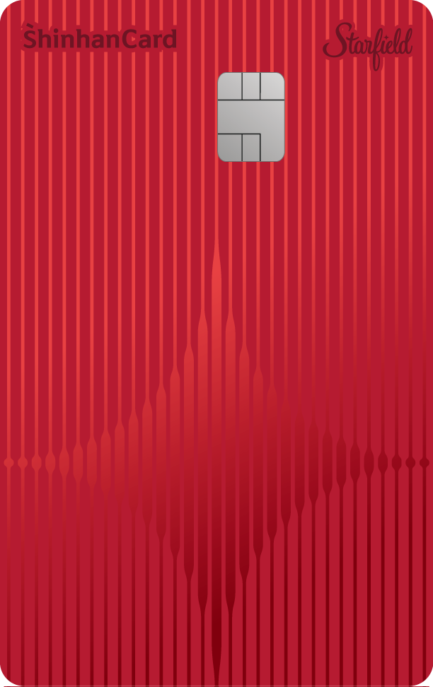 ▲스타필드_신한카드 이미지