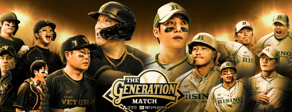 (출처=인터파크 티켓(놀 티켓) 홈페이지 캡처)