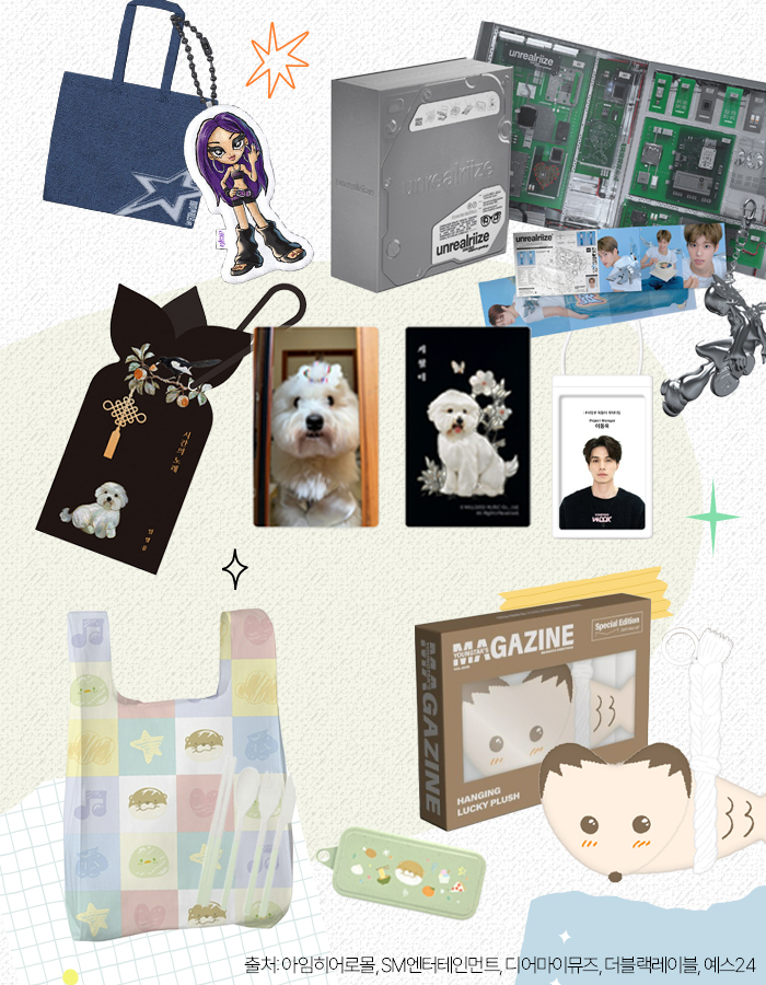 ▲(김다애 디자이너 mnbgn@)