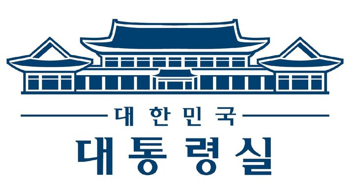 (대통령실 )