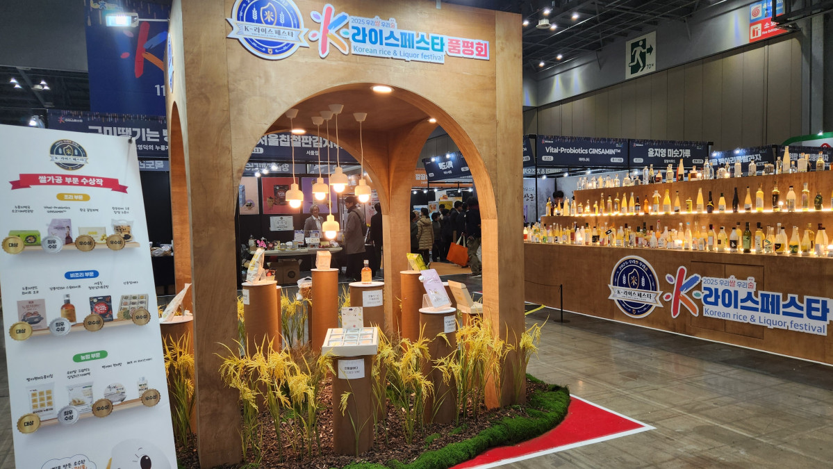 ▲품평회 수상작을 전시중인  모습.(윤나래 기자)