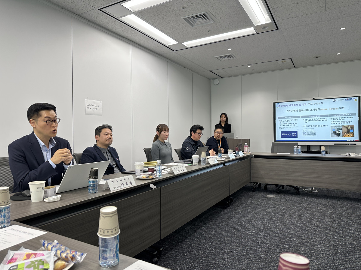 ▲26일 일본 도쿄 글로벌비즈니스센터(GBC)에서 입주기업 관계자들의 기자간담회가 진행되고 있다. (서이원 기자 @iwonseo96)