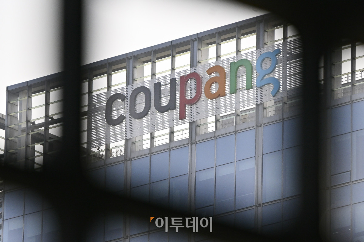 ▲쿠팡 5만 원 보상안, 미국에서 통할까? (조현호 기자 hyunho@)