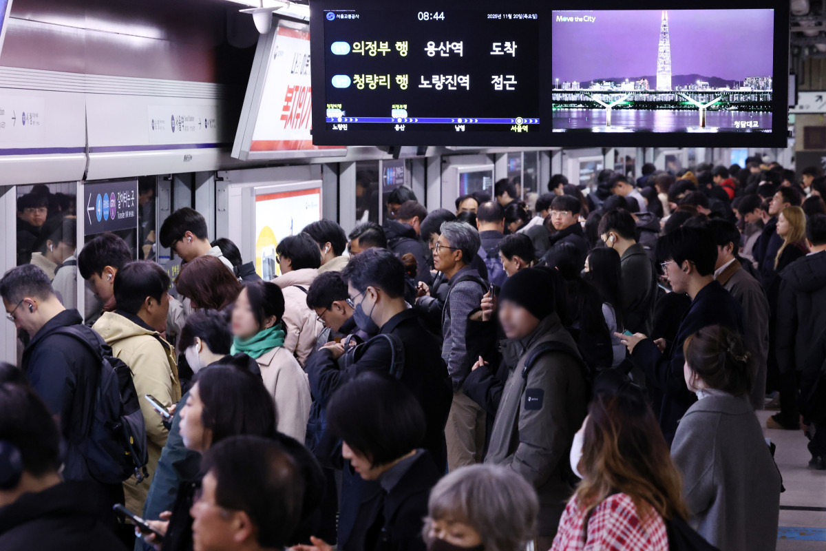 서울역 승강장 대기 인파