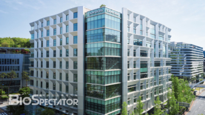 삼양바이오팜, 인적분할 '출범'.."그룹 의약바이오 전담"