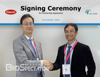한미약품, 베트남 베엣팝과 '고혈압 복합제' 공급계약