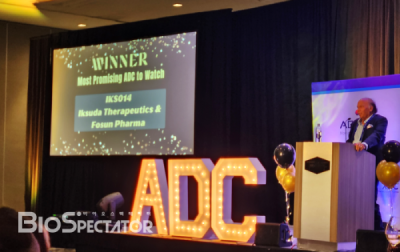 리가켐, 'World ADC Awards' 2개부문 동시 수상