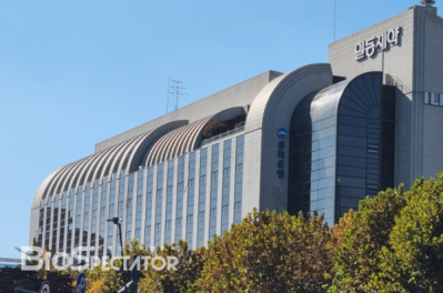 [인사]일동제약 임원 인사