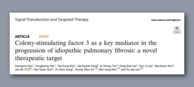 FNCT, 新타깃 ‘CSF3 항체’ IPF 전임상 “논문 게재”