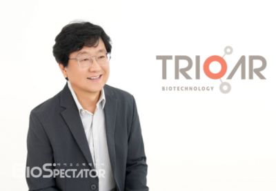 트리오어, 셀트리온에 '차세대 ADC' 플랫폼 3.56억弗 L/O