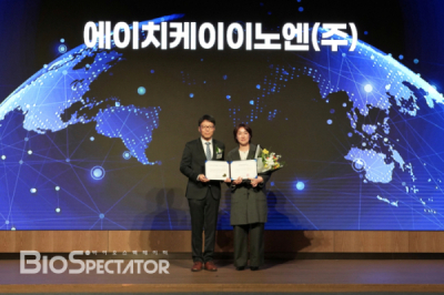 HK이노엔, 신약 '케이캡' 산업부 세계일류상품 선정