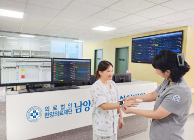 대웅제약, 씨어스 '스마트 병상' 남양주 한양병원에 공급