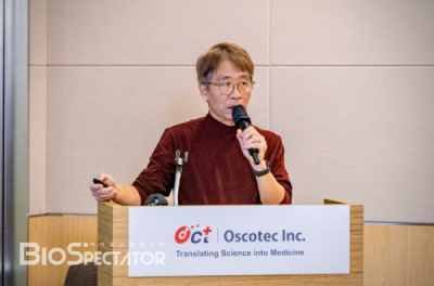 오스코텍, '타우 항체' 1상 "CTAD서 발표..1b상 진행中"