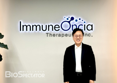 이뮨온시아, "실패 극복" 'CD47 병용' 임상개발 전략은?