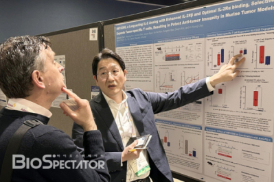 한미약품, 'IL-2' 3가지 다른접근?..내년 '키트루다' 병용