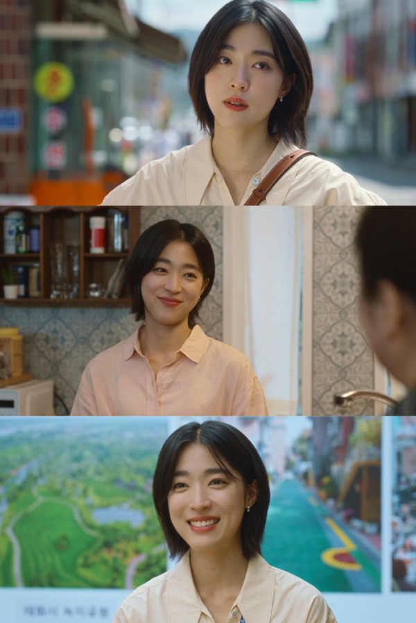 ▲‘마지막 썸머’ 최성은(사진제공=KBS 2TV)