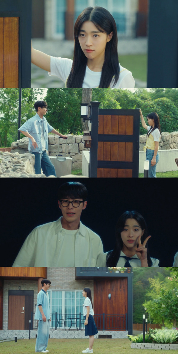 ▲‘마지막 썸머’ 최성은(사진제공=KBS 2TV)