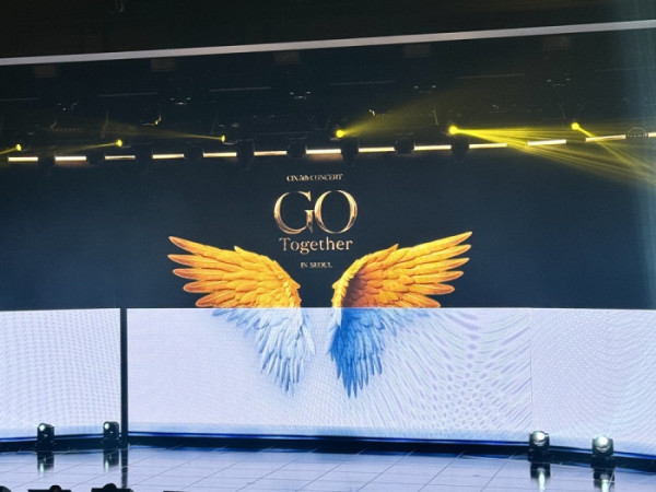 ▲CIX 단독 콘서트 ‘GO Together’(사진 = C9엔터테인먼트 제공)