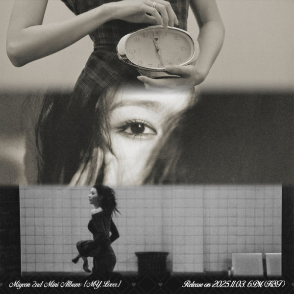 ▲아이들 미연 (사진 제공 = 큐브 엔터테인먼트)