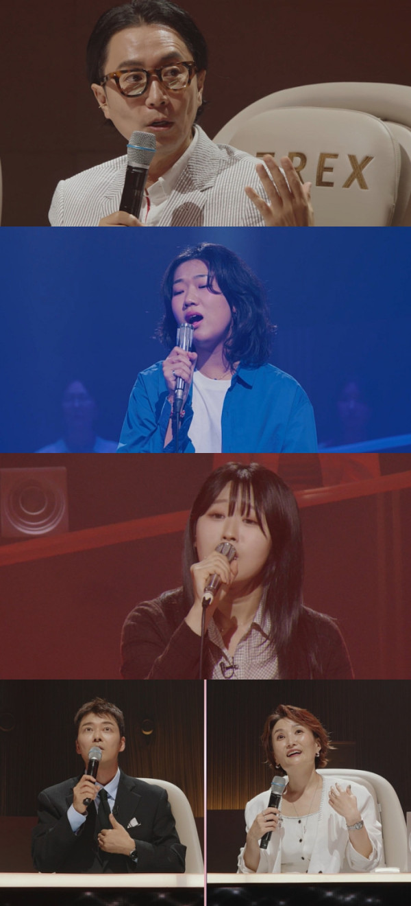 ▲'우리들의 발라드' (사진제공=SBS )