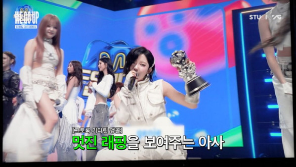 ▲베이비몬스터(사진제공=YG엔터테인먼트)