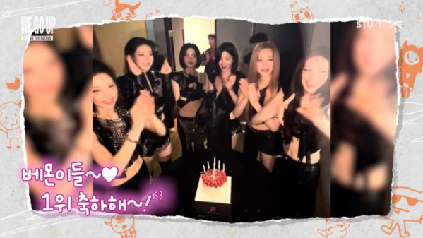 ▲베이비몬스터(사진제공=YG엔터테인먼트)