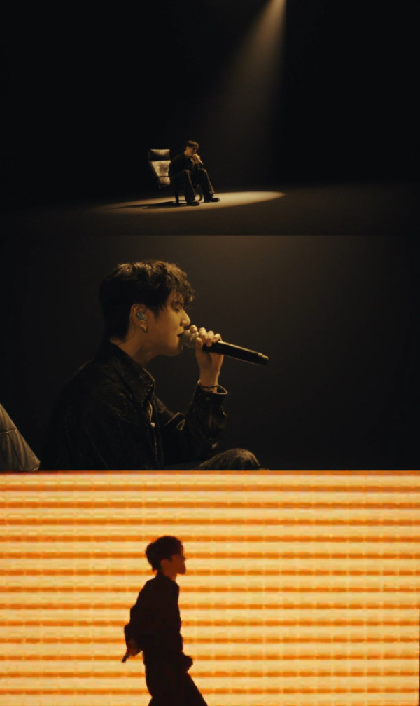 ▲유겸 라이브 클립 캡처(사진 = AOMG 제공)