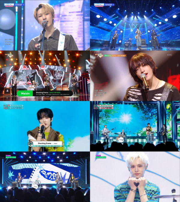 ▲에이엠피(사진=방송 화면 캡처)