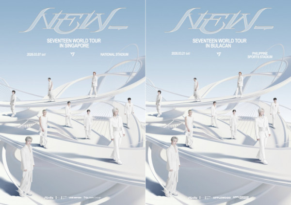 ▲월드 투어 'NEW_' 포스터(사진제공=플레디스)