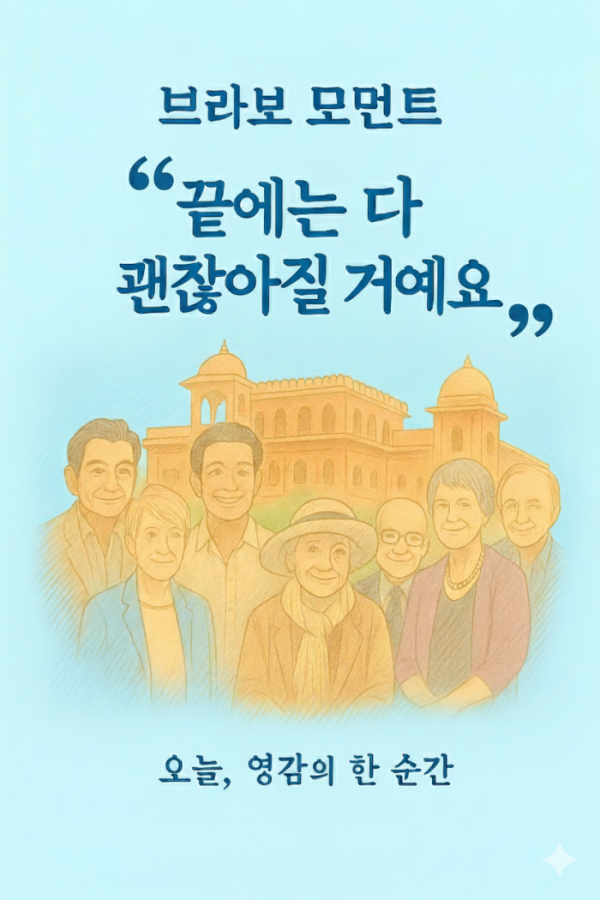 ▲챗GPT, Gemini 생성 이미지