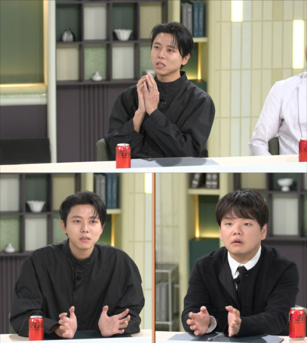 ▲'냉장고를 부탁해' 주우재(사진제공=JTBC)