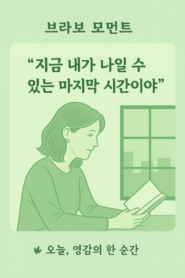 ▲챗GPT 생성이미지